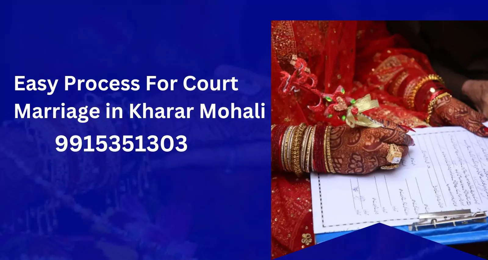 court marriage in kharar mohali